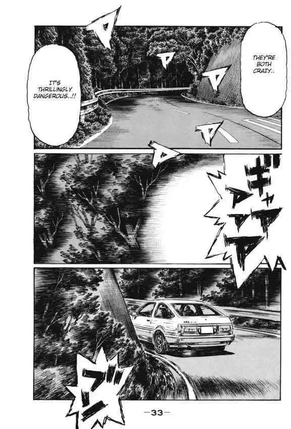 Initial D Chapter 474 7